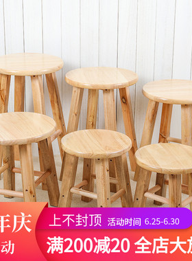 实木凳橡木凳子原木小板凳家用矮凳整装儿童小圆凳换鞋凳可雕刻椅