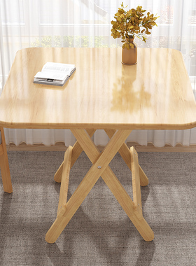 实木折叠桌家用小户型餐桌可折叠吃饭桌子正方形饭桌简易小方桌