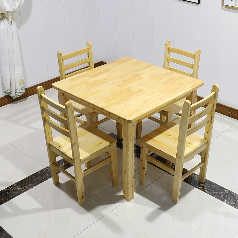 全实木正方形餐桌椅现代简约4/6人饭桌家用小户型小吃店简易桌椅