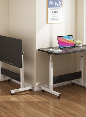 可折叠小桌子移动学生可升降办公桌电脑写字桌床边家用学习桌书桌