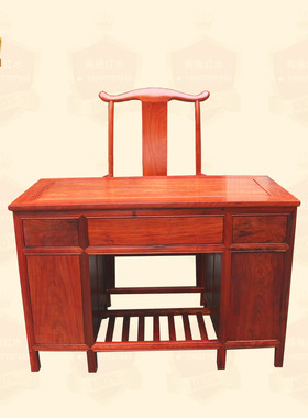 红木家具 缅甸花梨木电脑桌办公桌二件套 大果紫檀素面书桌写字台