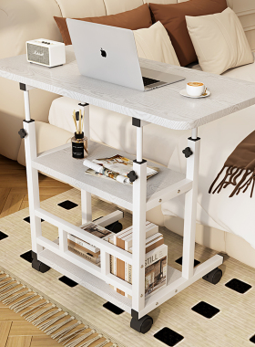 床边桌简易可移动升降小桌板带轮小桌子家用电脑桌宿舍写字桌书桌