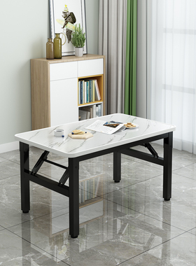 吃饭桌子出租房用可折叠矮桌简易长方形摆摊桌客厅茶几家用小餐桌