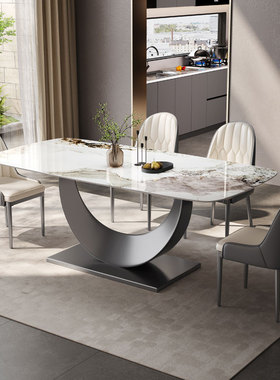 意式极简餐桌椅组合现代简约轻奢超晶石岩板餐桌小户型家用长方形