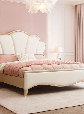 美式轻奢现代简约实木床1.5米双人公主床主卧花瓣床1.8米女孩少女