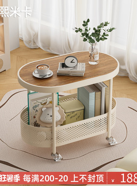 客厅可移动边几带轮沙发茶桌边柜奶油风小推车茶几创意床头置物架