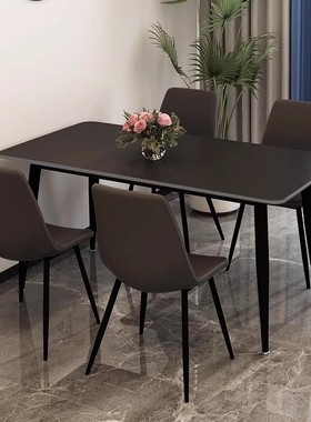 意式极简黑色岩板餐桌家用轻奢现代简约长方形小户型餐桌椅子组合