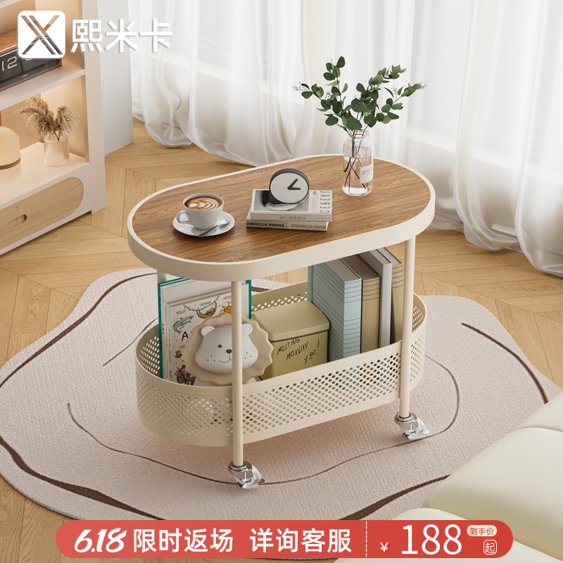 客厅可移动边几带轮沙发茶桌边柜奶油风小推车茶几创意床头置物架