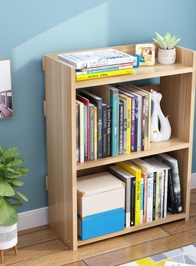 书架落地小型客厅简约置物架儿童简易书柜靠墙学生多层收纳架家用