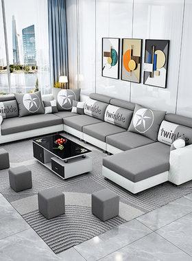 北欧风新款乳胶可拆洗布艺沙发简约现代大小户型客厅整装家具组合
