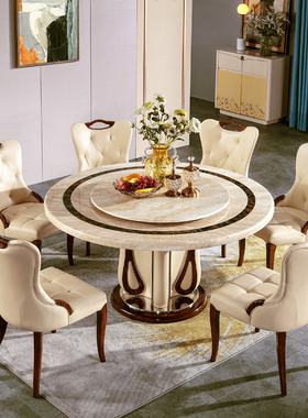 圆形大理石圆桌欧式家用乌金木圆桌带转盘高品质别墅圆餐桌椅组合