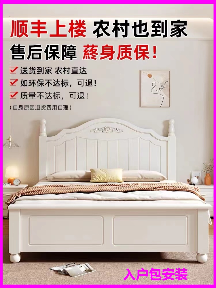 厂家直销美式床架青海大容量结实单人床实木床实木现代简约家用