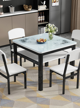 正方形餐桌椅组合小户型钢化玻璃吃饭桌时尚双层四方桌家用小桌子