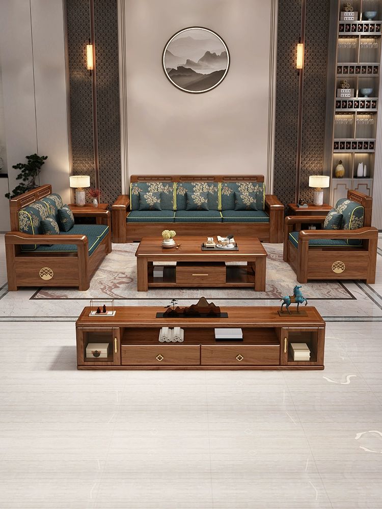 胡桃木实木沙发现代简约新中式大小户型冬夏两用客厅高箱储物组合