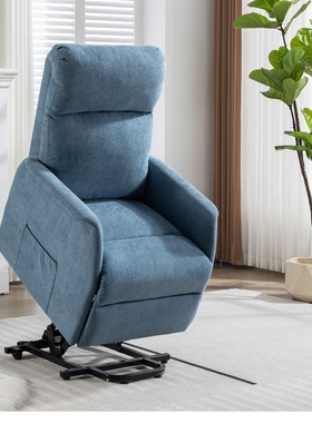 舒适电动助起站老人椅小户型单人升降沙发家用多功能孕妇休闲躺椅