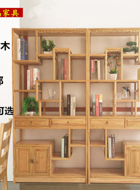 新中式实木书架落地禅意茶叶架原木置物架博古架简约榆木家具书柜