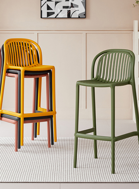 家用高脚椅吧椅高凳可叠放户外设计师吧台椅高椅子简约塑料高脚椅