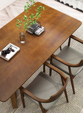全实木餐桌胡桃木色原木圆桌咖啡桌北欧轻奢现代简约广岛桌椅组合