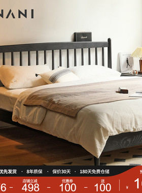阿纳尼全实木床小户型家具卧室橡木黑色双人大床现代轻奢温莎床