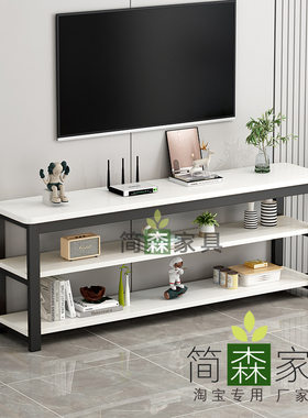 新款圆角2米落地客厅卧室小户型电视机柜茶几组合简易钢木电视桌
