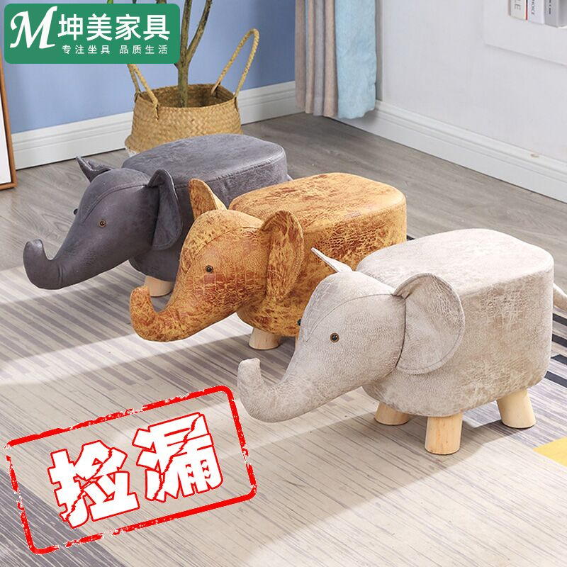 儿童实木矮凳创意动物大象卡通家用门口换鞋凳小板凳网红椅子懒人
