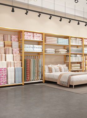 家纺店床上用品布料架喜庆四件套枕芯床单置物架货架展示架货柜子