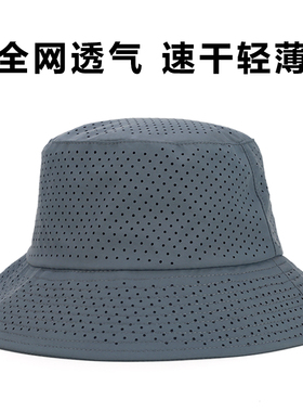 韩版大码夏季防晒渔夫帽男速干防紫外线帽子透气网眼遮阳帽钓鱼帽