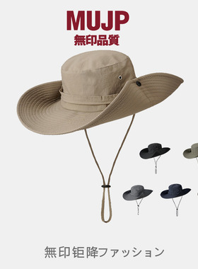 无印女士防晒帽2024新款夏季渔夫帽户外遮阳西部牛仔男款登山帽子