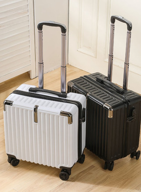 小行李箱女男轻便拉杆箱18寸可登机旅行箱子学生万向轮密码箱皮箱