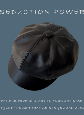 黑色皮质贝雷帽女款英伦设计感复古百搭日系韩版春秋南瓜八角帽子
