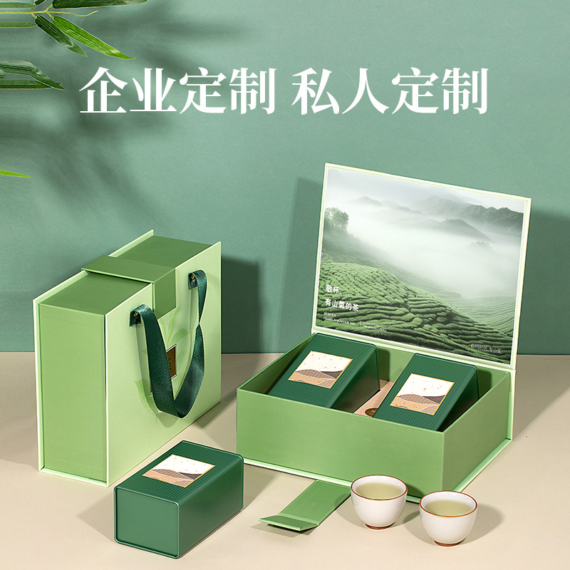 绿茶茶叶礼盒装空盒明前龙井2024新茶春茶碧螺春白茶高档礼品包装