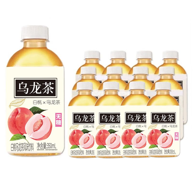 【新品】白桃乌龙茶350ml整箱批发茶饮料0脂0卡无糖整箱便0糖瓶装