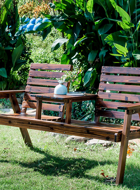 户外桌椅实木 庭院阳台休闲双人带茶几桌椅组合公园防腐木椅子