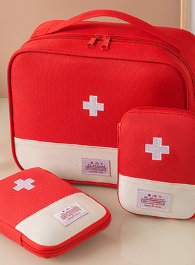 便携防疫包小学生医疗急救包随身包户外旅行药品收纳箱儿童健康包
