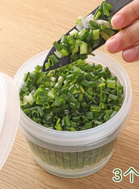 日本进口塑料香菜葱花生姜片大蒜保鲜盒食物沥水密封盒冰箱收纳盒
