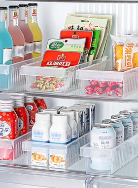 日本进口inomata冰箱收纳盒厨房塑料家用零食调味料储物盒置物篮