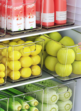 冰箱抽屉式食品级整理神器蔬菜收纳盒储物盒冷冻专用储物盒保鲜盒