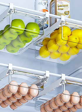 悬挂抽屉式冰箱收纳盒整理神器保鲜鸡蛋水果厨房食品级专用储物盒