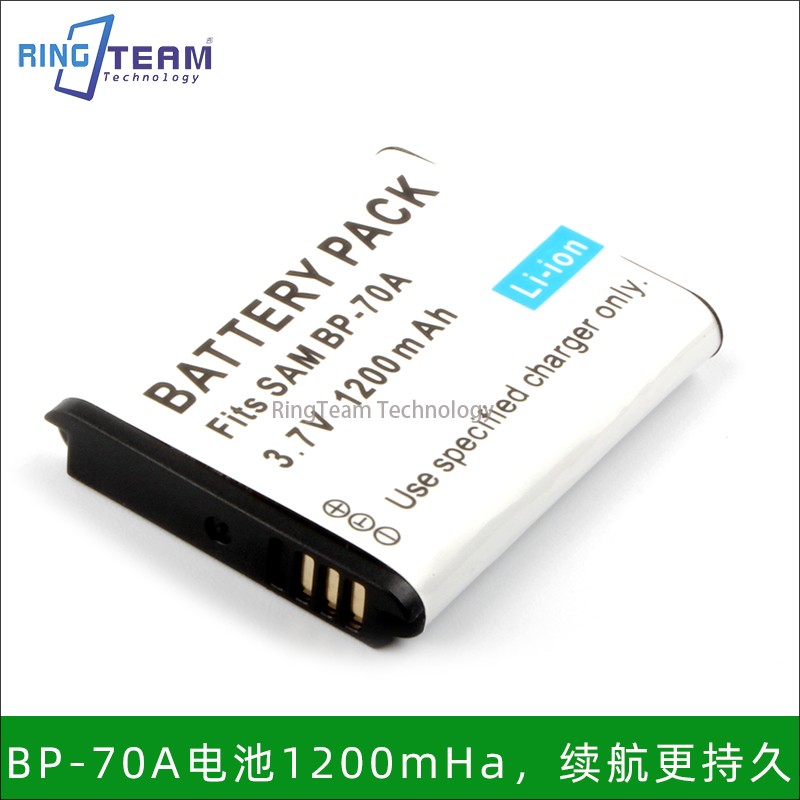 电池适用三星BP70A数码相机WB30F WB31F WB32F MV800
