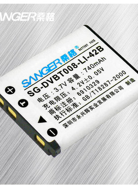 桑格 适用于 奥林巴斯FE-20 FE-160 FE-220 FE-230 数码相机电池