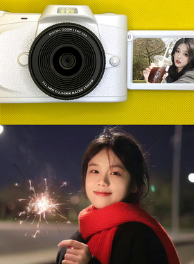 高清ccd数码相机学生党照相机专用入门女生旅游老式复古卡片微单
