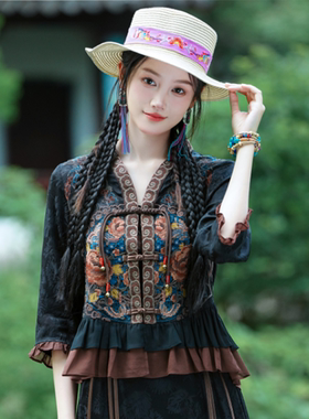 新中式刺绣短款外套女春夏新款国风盘扣唐装缎面衬衫小个子女上衣