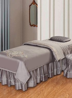 贡缎棉刺绣美容床罩四件套欧式简约理疗SPA按摩院新款高档洗头床