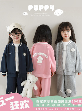 幼悠女童棒球服外套春秋款韩版时髦洋气可爱秋装儿童百搭夹克上衣