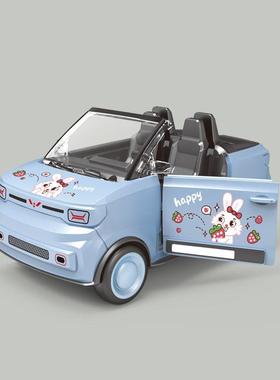 仿真迷你惯性敞篷小五菱卡通图案女孩汽车模型儿童玩具生日礼物