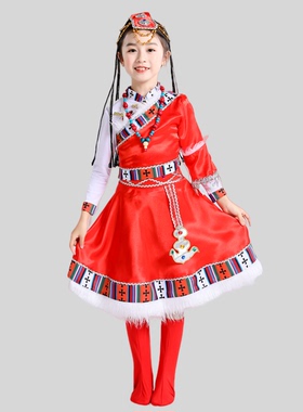 儿童藏族演出服六一水袖女童表演服男童蒙古舞蹈服少数民族服装