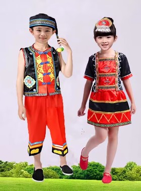 六一儿童佤族舞蹈服小男孩女孩阿佤阿娃民族舞蹈服彝族竹竿舞演出