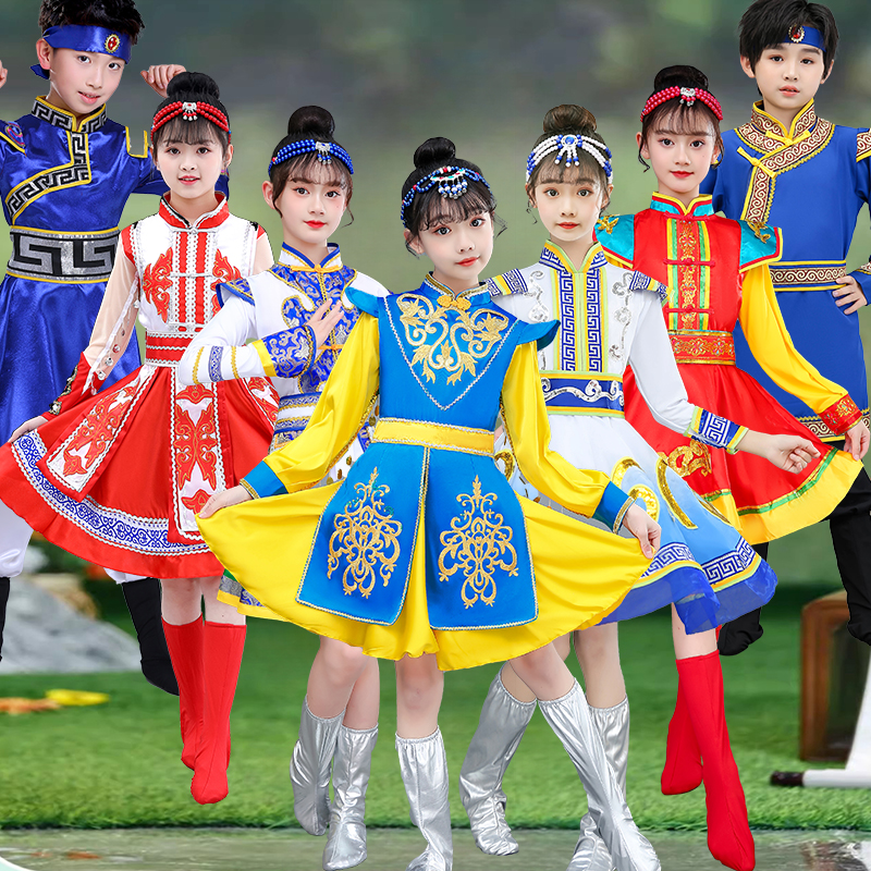 新款幼儿园蒙古族女孩表演出服装少数民族少儿童蒙族舞蹈裙子女童
