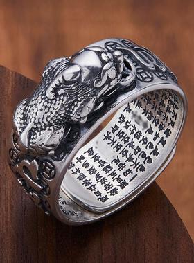 足银戒指 貔貅复古指环男士个性手工霸气民族风做旧纯银男款大码