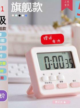 闹钟电子钟表显示小型数字时钟迷你桌面小学生初中用智能简约台式